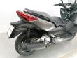 X MAX 250