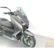 X MAX 250