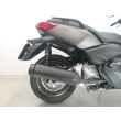 X MAX 250
