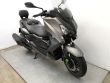 XMAX 400