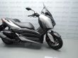 X MAX 400 ABS