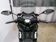 X-MAX 300