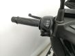 X-MAX 300 IRON MAX