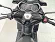 X-MAX 300