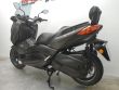 X-MAX 300