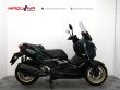 X-MAX 300 TECH MAX