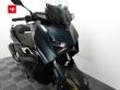 X-MAX 300 TECH MAX