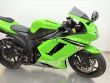 ZX 6R