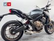 CB 650 R