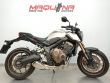 CB 650 R