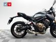CB 650 R