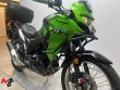 VERSYS-X 300
