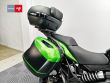 VERSYS 650