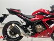 CBR 500 R