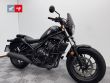 CMX 500 REBEL
