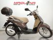 LIBERTY 125 ABS
