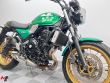 Z 650 RS