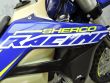 300 SEF-R