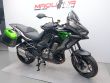 VERSYS 1000 SPECIAL EDITION