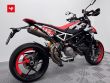 HYPERMOTARD 950 RVE