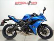 NINJA 650
