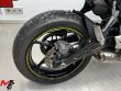 NINJA 650
