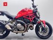 MONSTER 821