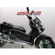 X MAX 125