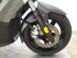 X-MAX 250