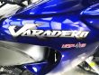 XL 125V VARADERO