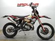 MR PRO 300