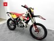 MR PRO 300