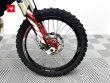 MR PRO 300