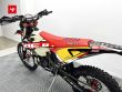 MR PRO 300