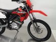 MARATHON AC 125
