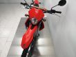 MARATHON AC 125