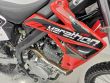 MARATHON AC 125