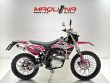 MARATHON AC 125