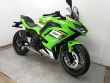 NINJA 650