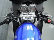 GS 500F