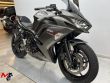 NINJA 650