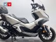 ADV 350