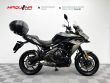 VERSYS 650