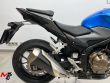 CB 500 F