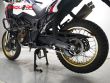 CRF 1000L AFRICA TWIN