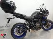TRACER 700