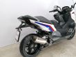 C 600 SPORT