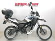 G 650 GS