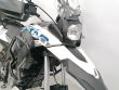 G 650 GS