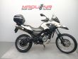 G 650 GS